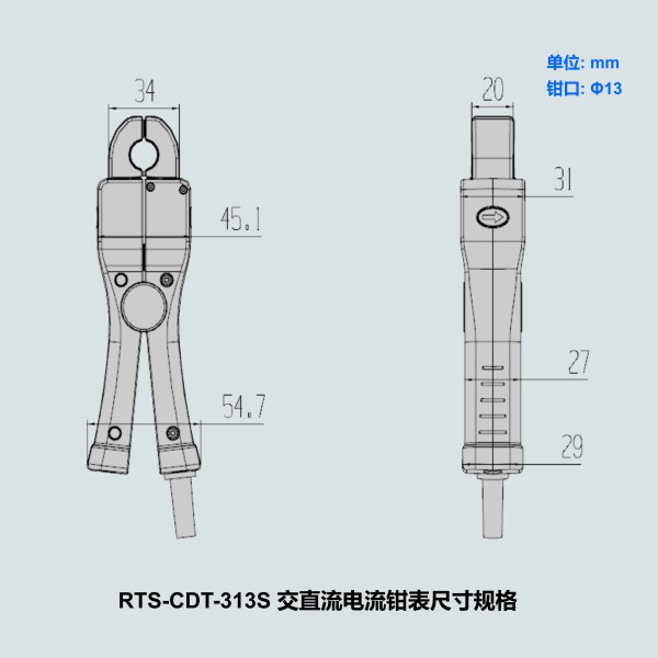 長沙永程科技有限公司,繼電保護,合并單元,電子式互感器,智能變電站,數字測試儀,光數字萬用表,手持式測試儀,報文分析儀,智能終端,MU